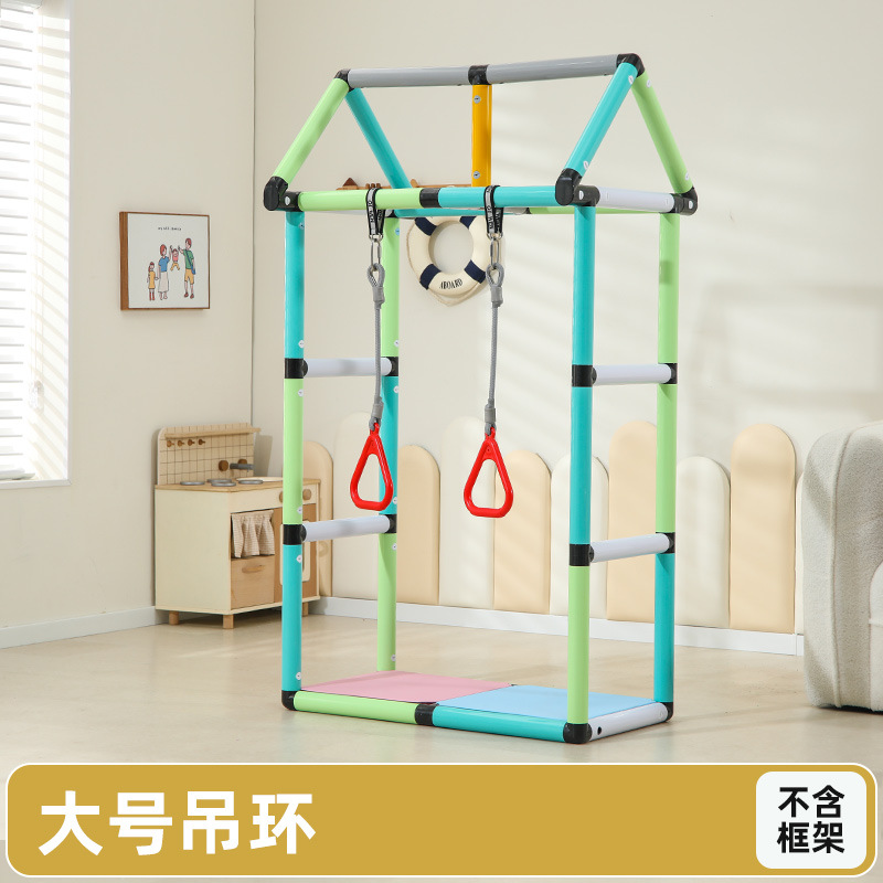 Pipa escalada marco accesorios perimetrales agujero tablero de agujero espacio tablero de roca trampolín puente arco iris para niños puente colgante