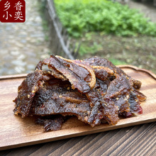 RƤɽطخaƤTƤϹuӸ΢ʳ