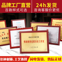 ľ�|�����ڙ�������������˾�����C��ľ�|�s�u�~�ƺ���ľ�н���