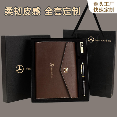 A5 imitation leather business notebook set, three-fold wirebound notebook set, soft cover notebook, logo printing available