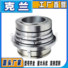 mCеܷSAF-110-QREGsmC⼯bʽY͸ߜ