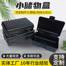 С����׼�����b�� ��𹤾�����з�ˮ��yʽ������׼�ж� ��LOGO