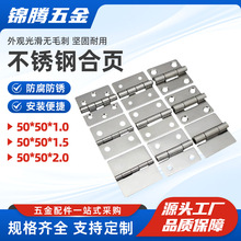 50*50*2.0���P䓺�� �Cе�O���q� �T��������w �ۯB���