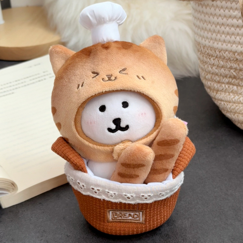 Korean Version Old Version 13cm Self-Deprecating Bear Toast Series Doll Clothes Burnt Bear Hat Plush Toy Girl Gift