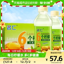 KˮˮSc6375ml×24ƿζϾS