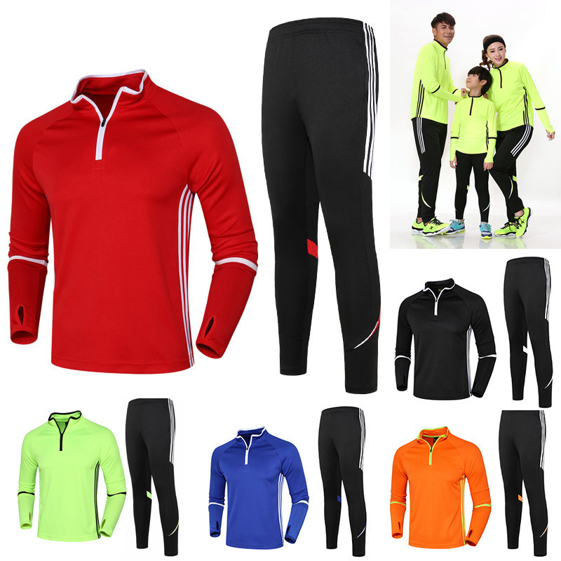 New football uniform long sleeve suit male children adult student competition team jersey team uniform printed spring and autumn