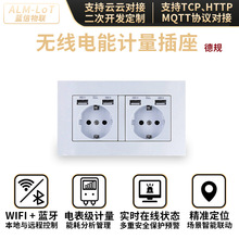�����_�P�����WҎͨ������Ҏ��Ҏ�h��wifi�{�������ܺ�Ӌ���Ӻ�̨