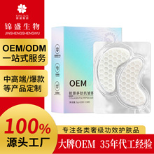 ������Ĥ���ľo�����w�aˮ���񵭼y���ƺ���Ȧˮ�����NOEM����