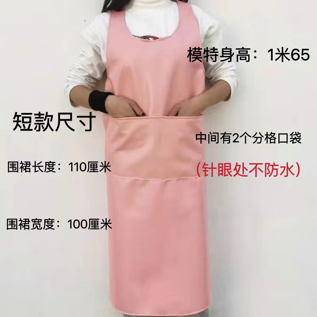 PU chaleco delantal de cuero de los hombres y de las mujeres a prueba de aceite impermeable del hogar de la cocina bata espesado resistente al desgaste babero de trabajo