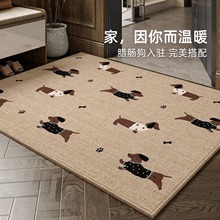 �؉|����T�|2025�¿��T�����P�_�|�҃����K������̺�����M�T�|��