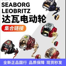 �_�|��SEABORG 300mj500mj/600mj300j늄�늽g݆���݆���݆500J