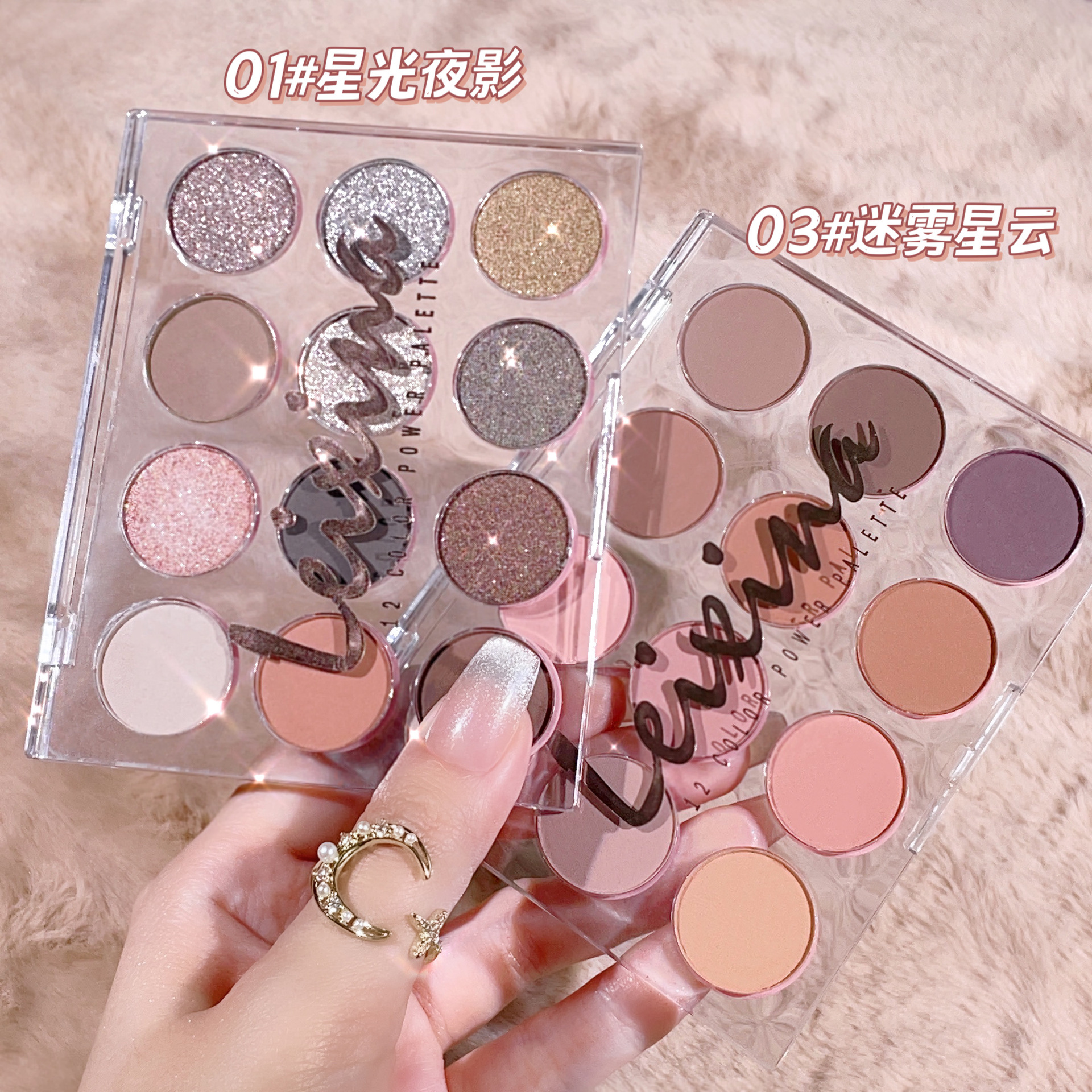 Placa de sombra de ojos de doce colores acrílico mate perlado fino flash tierra color mágico barato maquillaje polvo placa para estudiantes