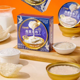 �����Ǒ��C��252g����������t�s�Zζ����ɏ�Ӹ�õ�廨�y����