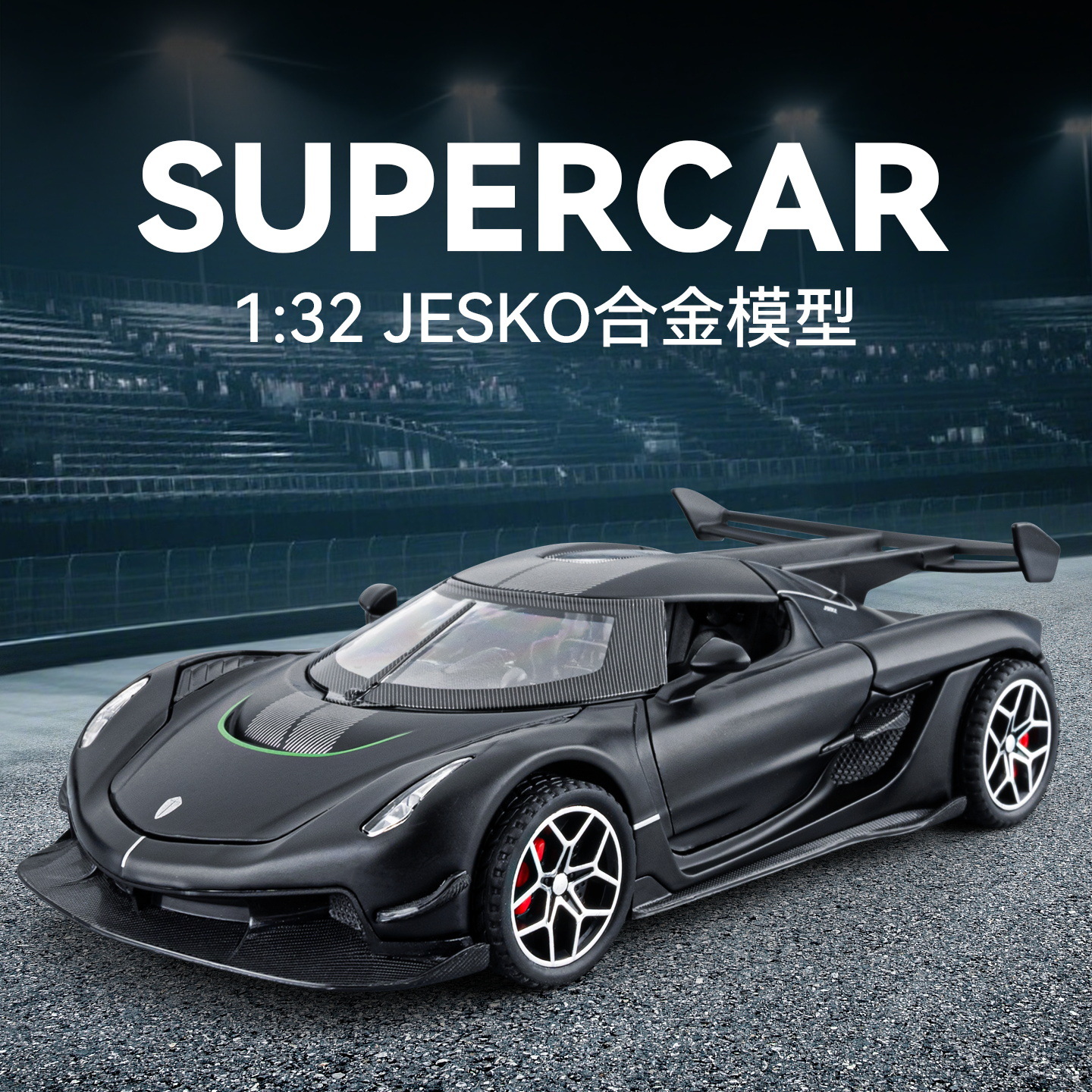 1: 32 Koenigsegg aleación modelo de coche deportivo Echo sonido y luz juguetes para niños Superrunning tema de bar exhibición de escritorio