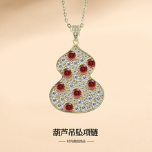 ֱ�����N�W���r�и߼�����yʯ��t�ʯ���J�������i���Ů���l