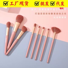 ��Ӱˢ���ɢ��ˢ��y��ܛë��ˢ�羳���y����8֧���㻯�yˢ���b