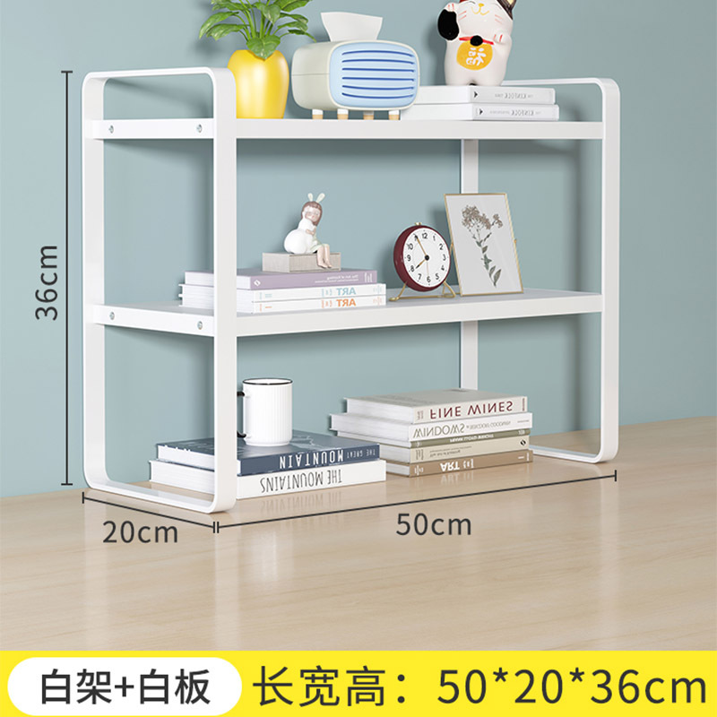 더블 레이어 50*20*36 흰색 프레임 + 흰색 보드