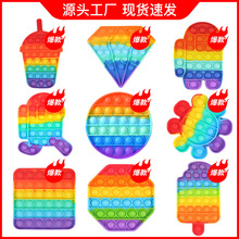 亚马逊灭鼠先锋泡泡乐恐龙儿童玩具解压玩具捏捏乐减压玩具批发详情1