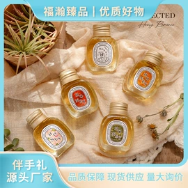 婚庆回礼;香皂、皂花;护手霜