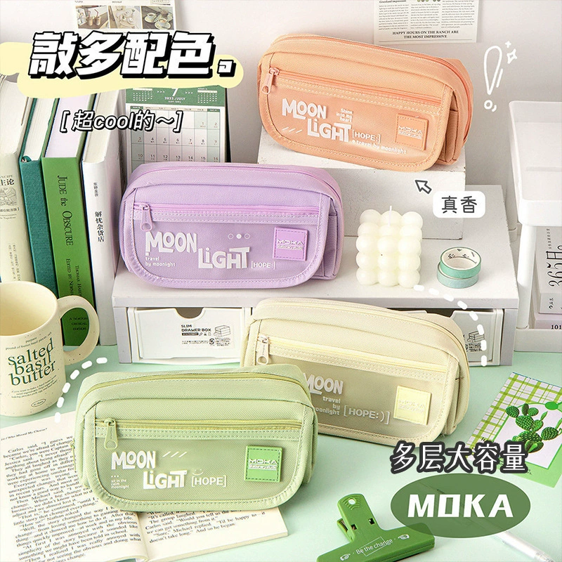 Пенал с откидной крышкой для учащихся начальной и средней школы, стильный, вместительный, многослойный пенал для хранения, милый пенал.