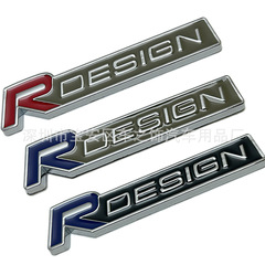 适用于沃尔沃改装RDESIGN车标叶子板侧标后标金属RDESIGN中网车标
