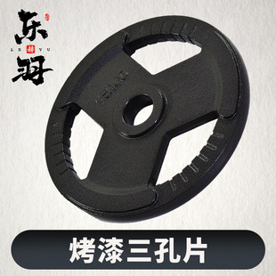Cross-Border Wholesale Painted Three-Hole Barbell Plates Gym Weightlifting Home Commercial Hand Grip Cast Iron Large Hole Barbell Plates