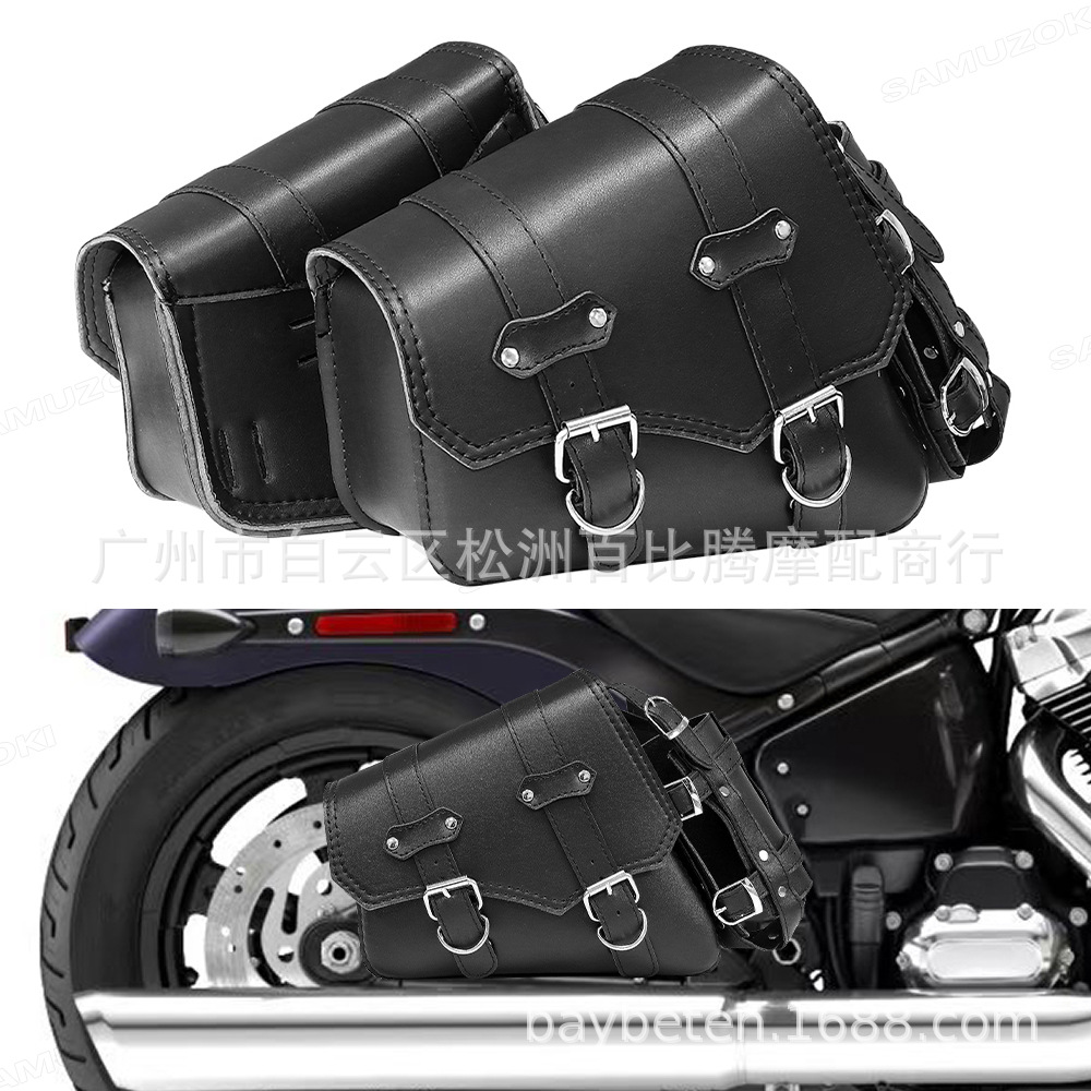 Motorcycle Water Cup Bag Hanging Bag Side Bag Suitable for Harley 883 1200 Prince Motorcycle Modification Tool Bag