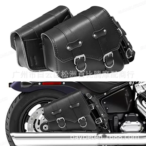 Motosiklet su qabı çantası Harley 883 1200 Prince üçün alət çantası