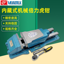�Ȳ�ʽ�͉����Q�Cеʽ����ƽ���Q㊴�CNC����Һ����ʿMP-4/5/6/8