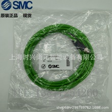 SMC ͨ����| EX9-AC050EN-PSPS �F�������O�� ����ݔ��/ݔ��