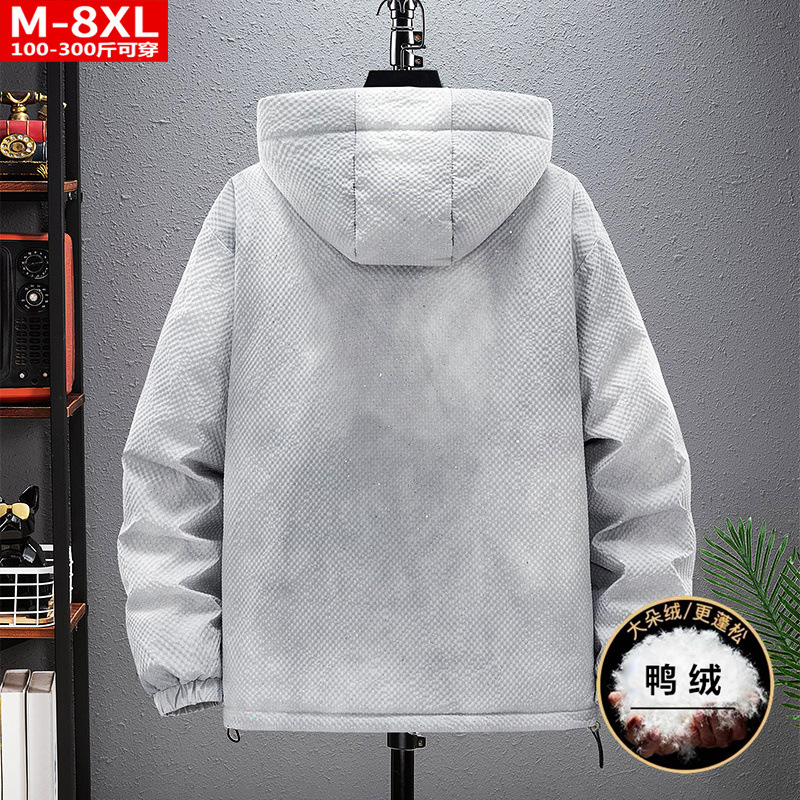 Winter quality fashionable keep warm down jacket