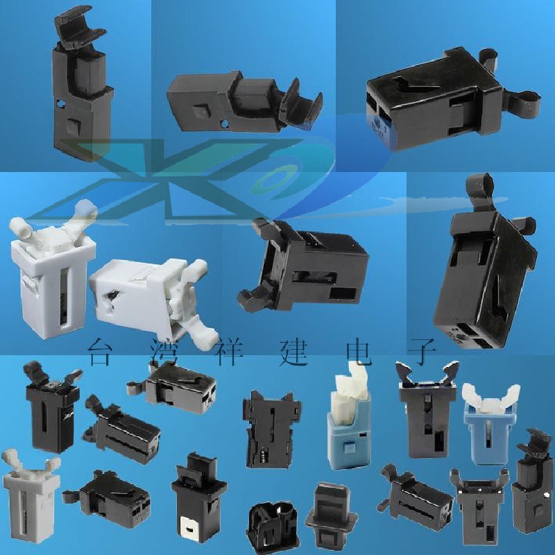 塑胶式门锁开关   塑料型门扣开关  门扣门锁开关   门锁门扣开关