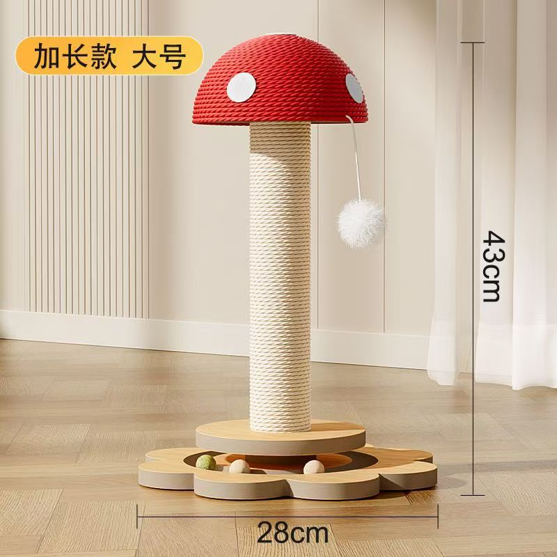 Perro de seda para gatos columna de agarre de hongos vertical placa de garra de gato pequeño gato escalada marco anti-desgaste placa de agarre de gato juguete de gato