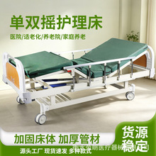 ABS�Γu�o���� �tԺ�����\���^�촲���p�u�B��Ժ���˴����l���o��