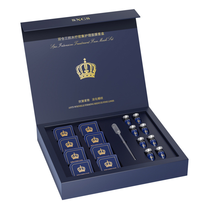 SXCS Shuangcang San-anti - spa-tratamiento intensivo máscara de enfermería caja para mejorar la cera oscura amarillo color de la piel desigual desvanecer las líneas finas