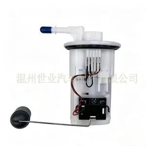 1RC-13907-10-00 Fuel Pump Assembly, compatible with Yamaha FZ09, MT09, XSR900, and FJ09
