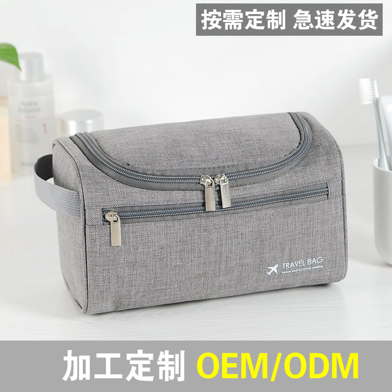 Bolsa de baño de viaje para hombres bolsa de almacenamiento impermeable gancho portátil de gran capacidad bolsa de maquillaje portátil soporte personalizado LOGO