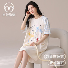 ���ص洿��˯ȹŮ2026�¿��ļ���Ů��ͨ�ɰ����⴩����ȹ�Ҿӷ�