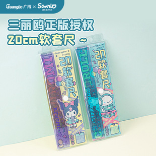 �V��84825���������t20cmܛ�׳߿�ͨ�W����ȫ�L�D��ӛ����PVC����
