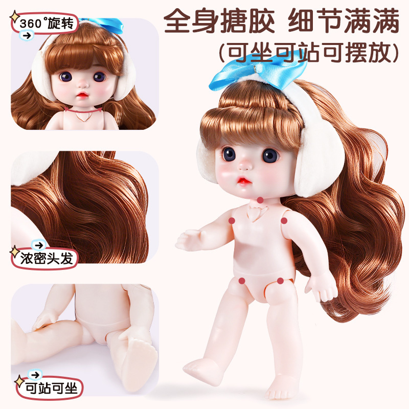 洋娃娃玩具女孩2025新款爱莎公主仿真过家家推车儿童3岁4换装套装|undefined