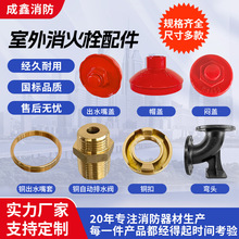 ���ϵ�������˨�������^ñ�w�~�ې��w�ܷ�|�͸����÷�������˨