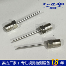 高精密不銹鋼針頭點油漆撞針閥專用點膠針咀膠閥打膠頭光學篩選機