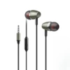 Gun Black P11 Metal Headphones [Bag]