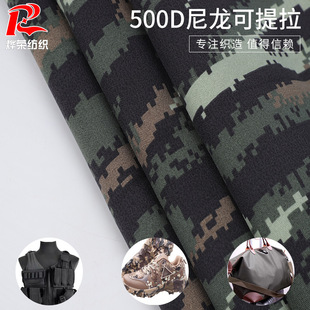 ���l500d���������� ��������ˮ�Բ�ţ��ˮӡ��500D����������