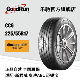 ���R���I܇݆̥CC6 225/55R17 101W XL�m���¾����W��A6L�~�J��