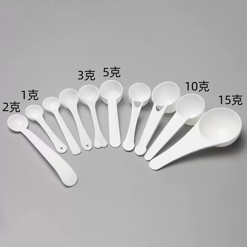 プラスチック計量スプーン七人参粉末薬用粉末スプーン 1g2g3g10g15g/グラム粉ミルクスプーンプラスチックスプーン 5g メーカークロスボーダー|undefined