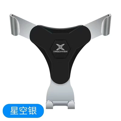 Car Gravity Car Mobile Phone: Car phone holder - plastic-moonlight-silver