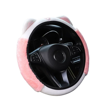 Steering wheel cover Cross-Border E-Commerce Aliexpress