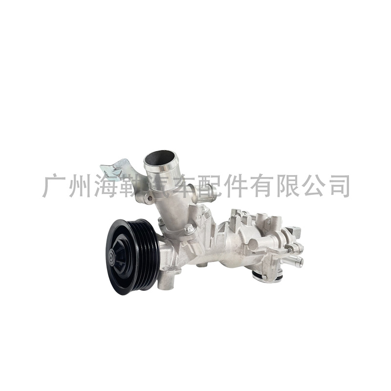 1332000400 Engine Cooling Water Pump Suitable for Mercedes-Benz A-Class/Cla 1332000101 Cross-Border Hot Selling