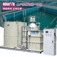 ��Դ10�������rз�|�~���~���ܶ��Bֳѭ�hˮϵ�y��ˮ�Bֳ�^�V�O��